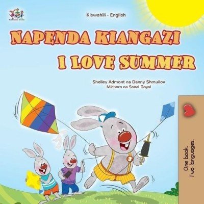 I Love Summer - in Swahili and English (PB)
