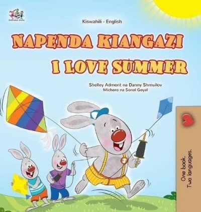 I Love Summer - in Swahili and English (HC)