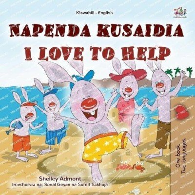 I Love to Help - in Swahili and English (PB)