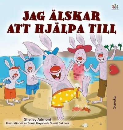 I Love to Help - in Swedish only (HC)