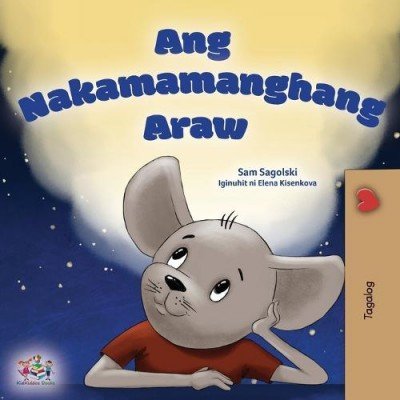 A wonderful Day - in Tagalog only (PB)