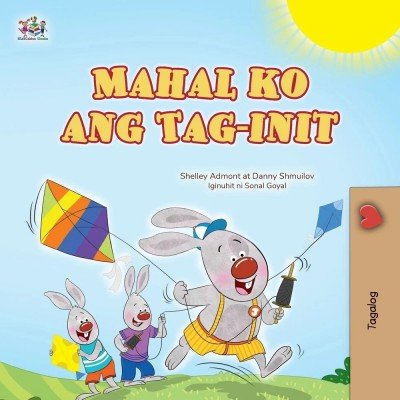 I Love Summer - in Tagalog only (PB)