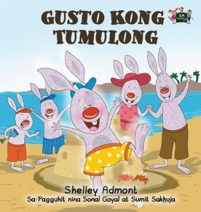 I Love to Help - in Tagalog only (HC)