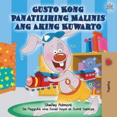 I Love to Keep My Room Clean  -  in Tagalog only   (PB)