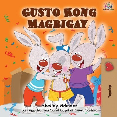 I Love to Share  -  in Tagalog only   (PB)    V2