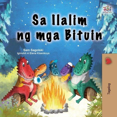 Under the Stars  -  in Tagalog only   (PB)