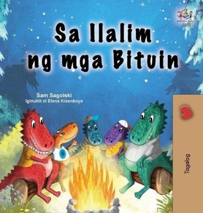 Under the Stars  -  in Tagalog only   (HC)