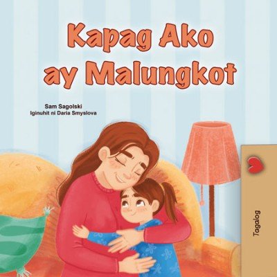 When I am Gloomy  -  in Tagalog only   (PB)