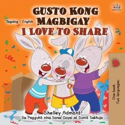 I Love to Share  -  in Tagalog and English   (PB)