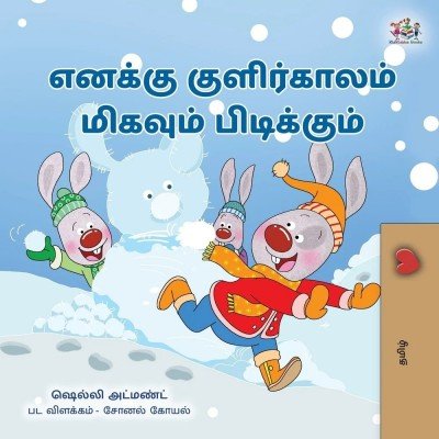 I Love Winter - in Tamil only (PB)