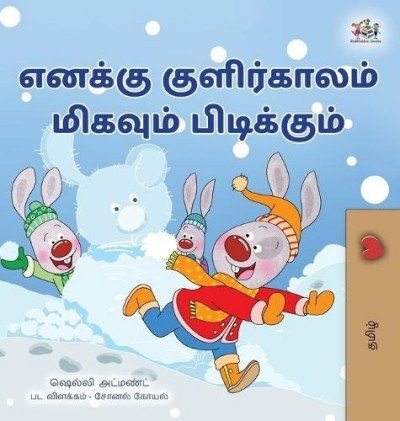 I Love Winter - in Tamil only (HC)