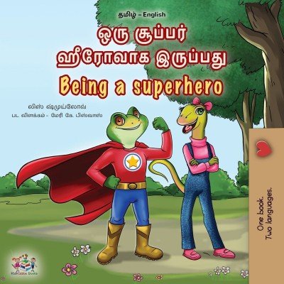 Being a Superhero - in Tamil and English (PB)