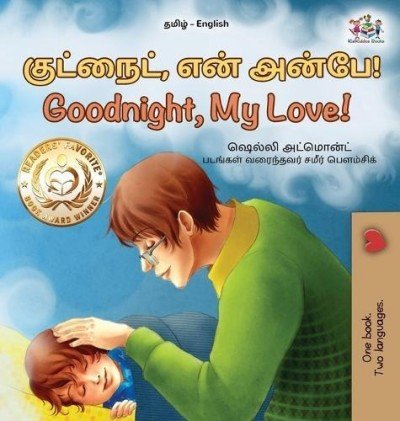 Goodnight, My Love! - in Tamil and English (HC)