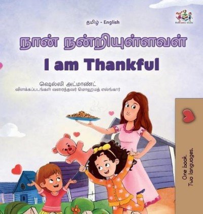 I am Thankful - in Tamil and English (HC)
