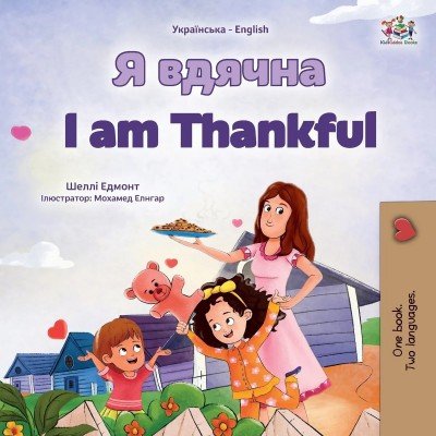 I am Thankful - in Ukrainian and English (PB) V2