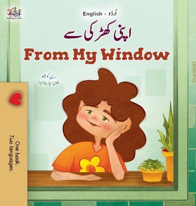 From My Window - in Urdu and English (HC)