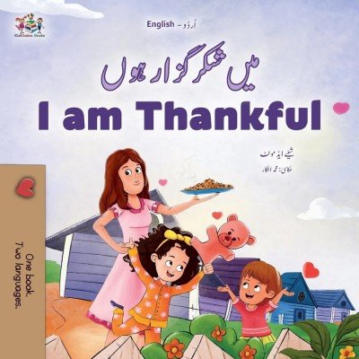 I am Thankful - in Urdu and English (PB)