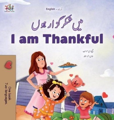 I am Thankful - in Urdu and English (HC)