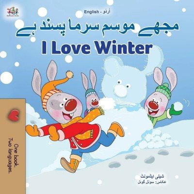 I Love Winter - in Urdu and English (PB)