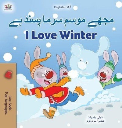 I Love Winter - in Urdu and English (HC)