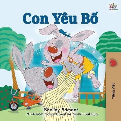 I Love My Dad - in Vietnamese only (PB)