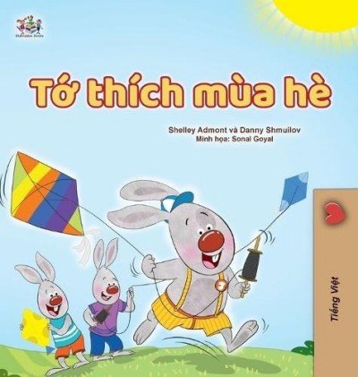 I Love Summer - in Vietnamese only (HC)