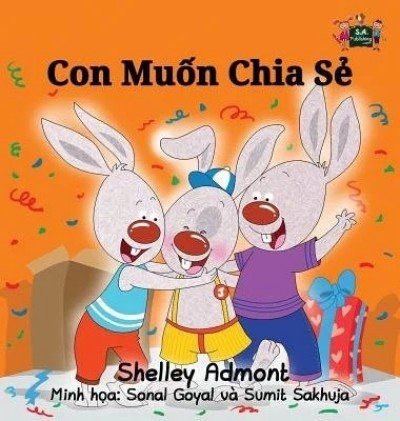 I Love to Share  -  in Vietnamese only   (HC)