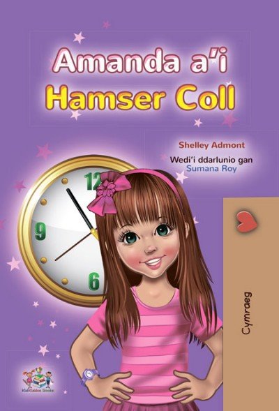 Amanda and the Lost Time - in Welsh only (PB)