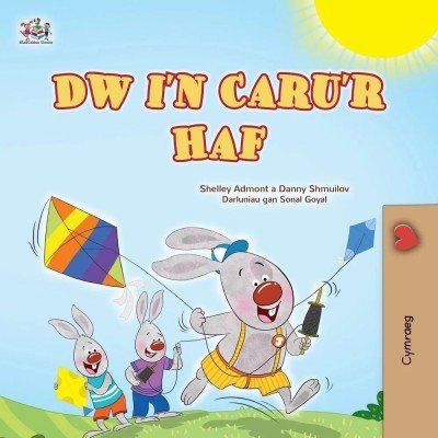 I Love Summer  -  in Welsh only   (PB)