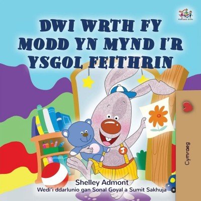 I Love to Go to Daycare - in Welsh only (PB)