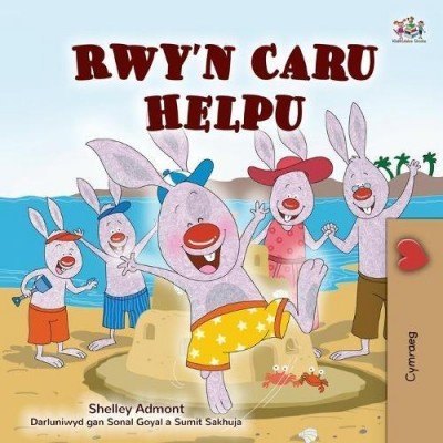 I Love to Help  -  in Welsh only   (PB)