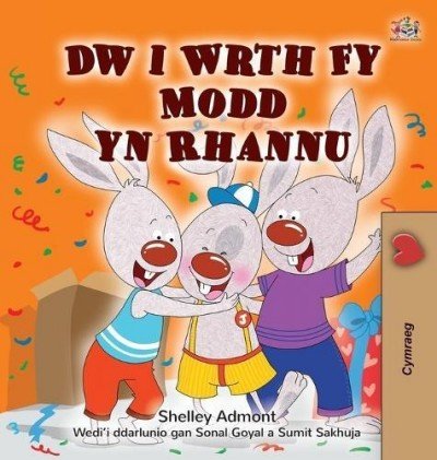 I Love to Share  -  in Welsh only   (HC)