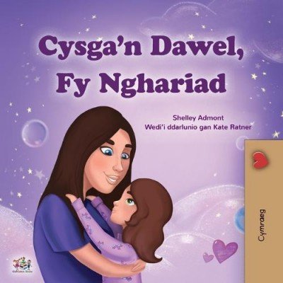 Sweet Dreams, My Love  -  in Welsh only   (PB)