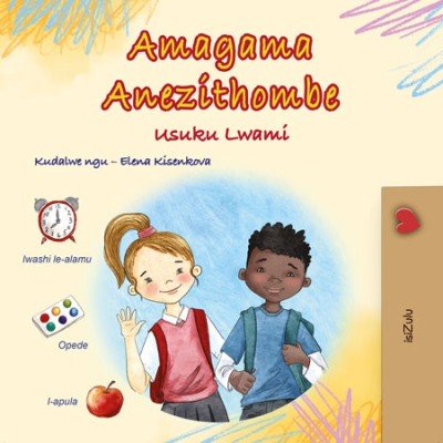 Words in Pictures - My Day  -  in Zulu only   (PB)