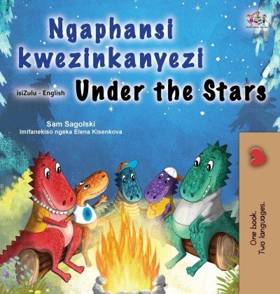 Under the Stars  -  in Zulu and English   (HC)